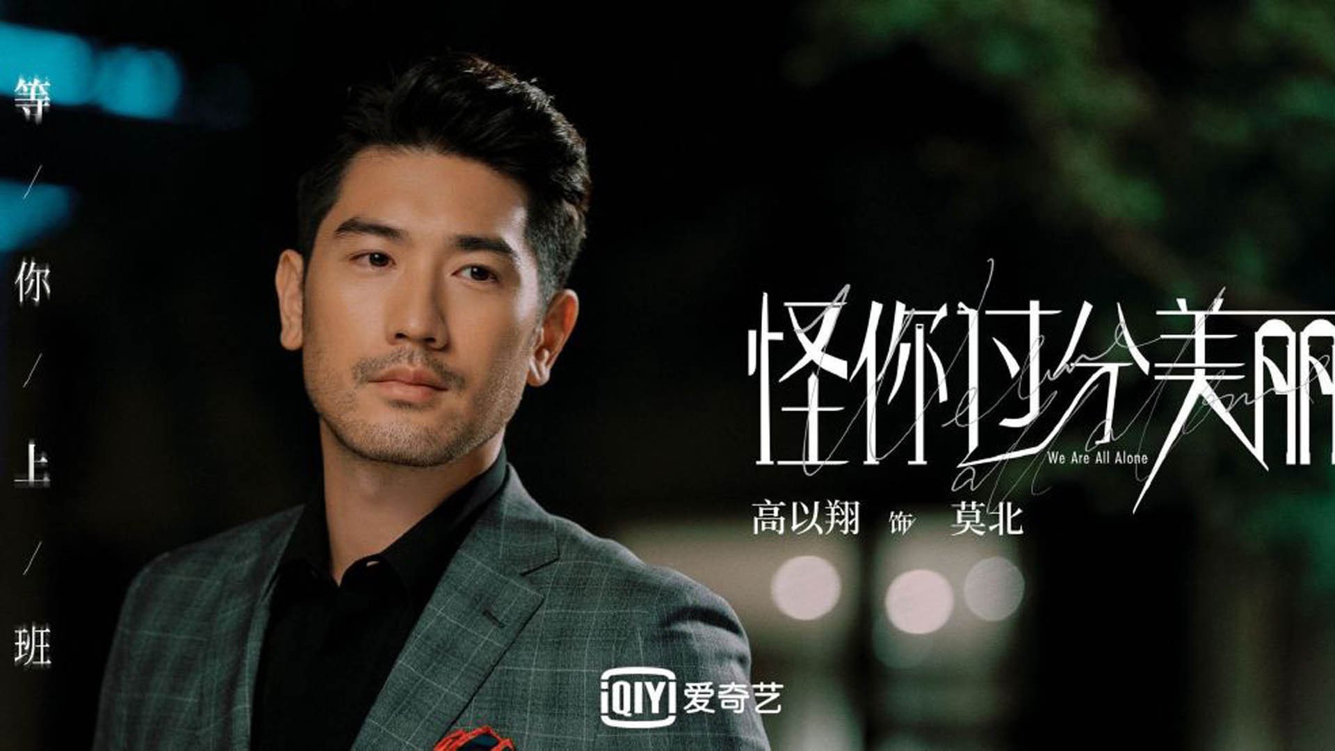 数字化训练系统助力青少年提升篮球技能，数字化体能训练