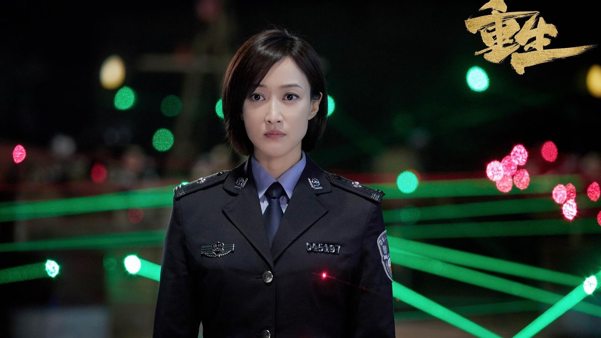 从零到英雄：那些在欧冠中崛起的平凡球员，欧冠出名球员