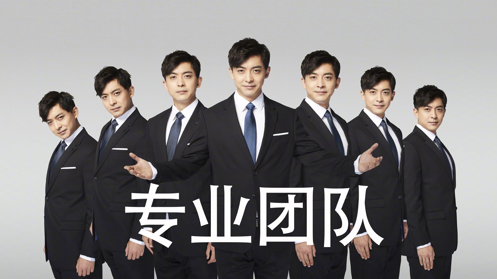 四川队新任主帅亮相,球队战术大调整,四川队球员